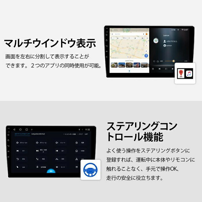 につきまし Eonon 静電式一体型車載pc Ga2196k 地デジチューナーセット 10 1インチ画面 アンドロイド10 Wifi Bluetooth カー用品の専門店 E なび屋 モニターは Shineray Com Br