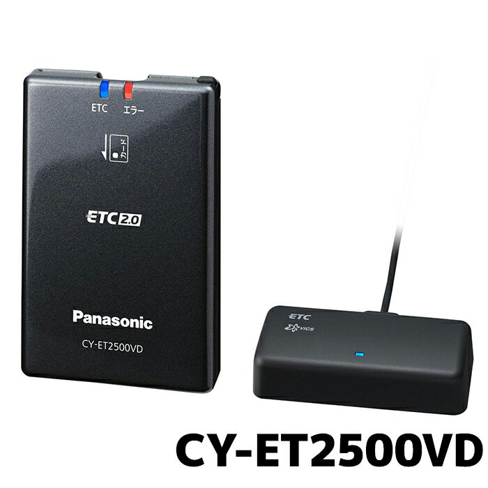 楽天市場】cn-re07wd etcの通販 楽天市場】cn-re07wd etcの通販