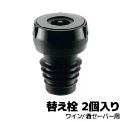https://thumbnail.image.rakuten.co.jp/@0_mall/gearbox/cabinet/261700-0320-n.jpg