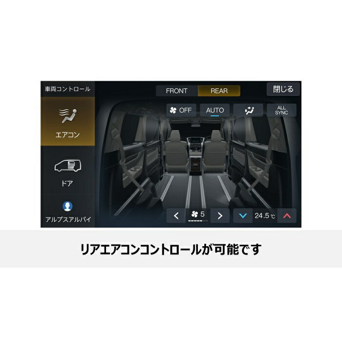 [ͽ������]EX11NX2-AV-30DA-UP 2026ǯ��ǥ� ����ѥ��� BIGX11���åץ��졼�� ����ե�����/������ե�����(30��)���� �����ǥ����ץ쥤�����ǥ����򴹥�ǥ�