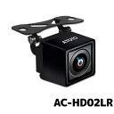 ATOTO アトト リアビューバックアップカメラ AC-HD02LR