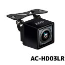 ATOTO アトト　リアビューバックアップカメラ AC-HD03LR 広角180°