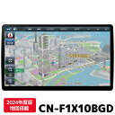 CN-F1X10BGD パナソニック 有機EL 10インチ ブルーレイ カーナビ ストラーダ 無料地図更新