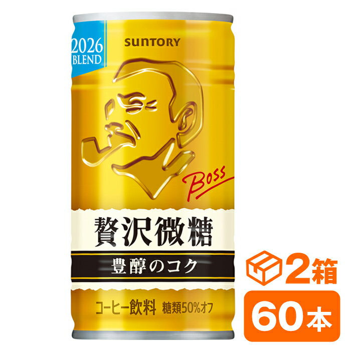 サントリー ボス 贅沢微糖 185g缶　30