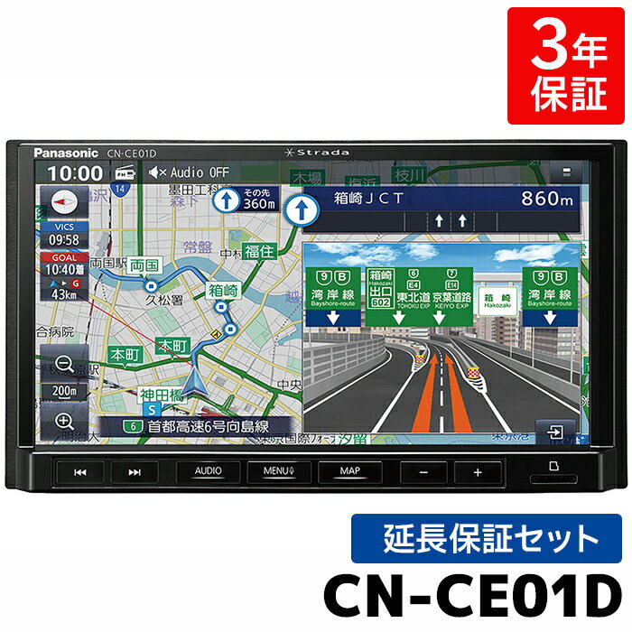 cn-ce01d-w01.jpg cn-ce01d-w01.jpg