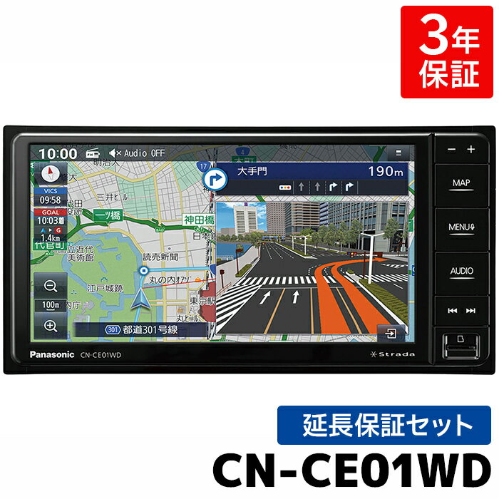 cn-ce01wd-w01.jpg cn-ce01wd-w01.jpg