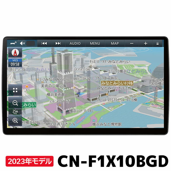 楽天市場】ストラーダ cn-f1x10(種類(カーナビ)メモリナビ)の通販 楽天市場】ストラーダ cn-f1x10(種類(カーナビ)メモリナビ)の通販