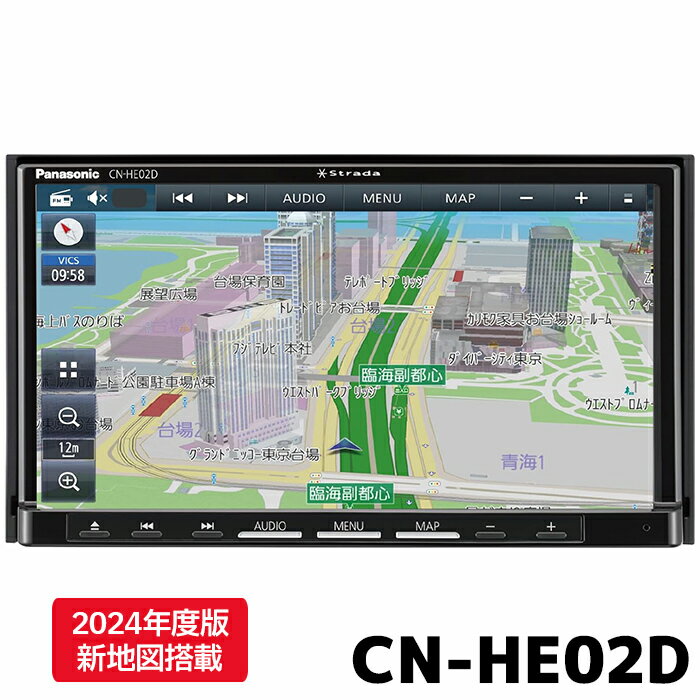 NHZD-W62G トヨタ純正ディーラーオプションナビ対応 走行中 テレビが見れるテレビキット+ナビ操作ができるナビキット(TVキット)【TN-110】 プレミアムハーネスキット