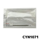 パイオニア フィルムアンテナA カロッツェリア CYN1071 1枚入り