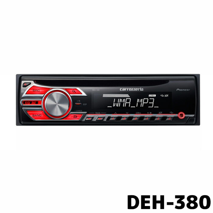 DEH-380 カロッツェリア carrozzeriaオーディオ 1DIN CD/チューナー