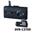 ѥ ɥ饤֥쥳  2 DVR-C370R NX꡼Ϣ ִƻϿ LCDǥץ쥤