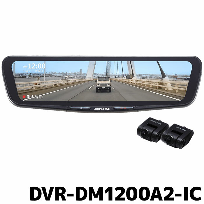 【中古】【未使用】ドライブレコーダー ドライビングレコーダー1080PナイトビジョンGセンサー車DVRカメラ 操作簡単 高速起動 (色 : Blue, Size : One size)