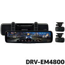 ケンウッド デジタルルームミラー型ドライブレコーダー DRV-EM4800 12.0型 32GB付属 KENWOOD(2)