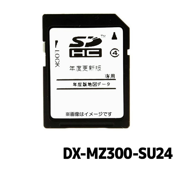 楽天市場】nr-mz300の通販 楽天市場】nr-mz300の通販