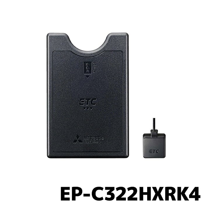 ep-c322hxrk4.jpg