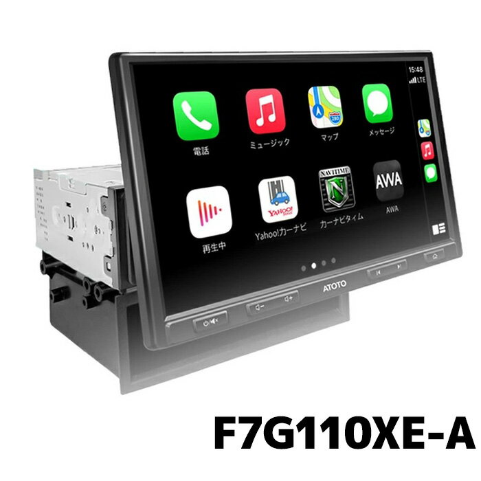楽天市場】ATOTO アトト F7G110XE-A ディスプレイオーディオ 10 楽天市場】ATOTO アトト F7G110XE-A ディスプレイオーディオ 10