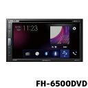 パイオニア ディスプレイオーディオ FH-6500DVD 6.8V型ワイドVGAモニター