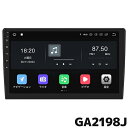 GA2198J EONON ディスプレイオーディオ 10.1インチ画面 アンドロイド13 静電式一体型車載PC