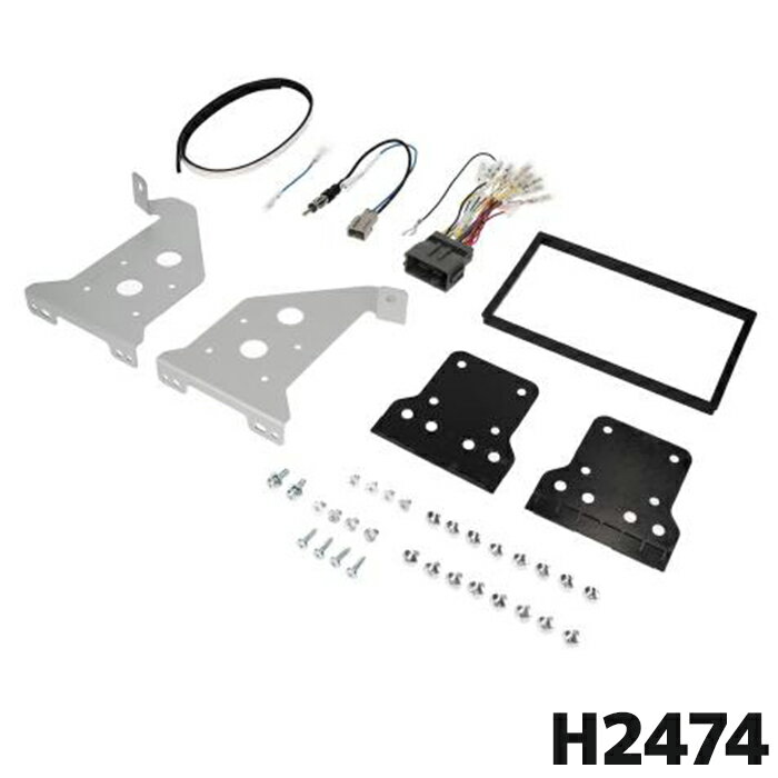 H2474 エーモン工業 取付キット ホンダ用