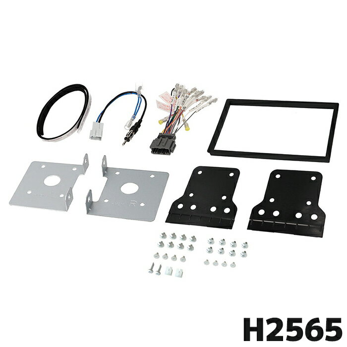 樂天商城 - H2565 取付キット エーモン工業 ホンダN-VAN ラジオ付車用