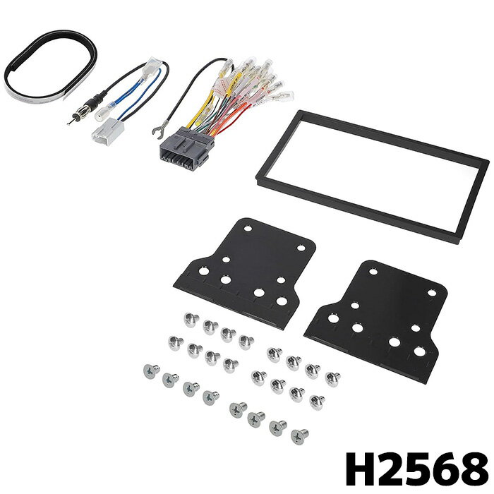 樂天商城 - エーモン工業 オーディオナビゲーション取付キット H2568 ホンダ車用