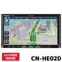 CN-HE02D パナソニック カーナビ ストラーダ 7インチ フルセグ 180mm