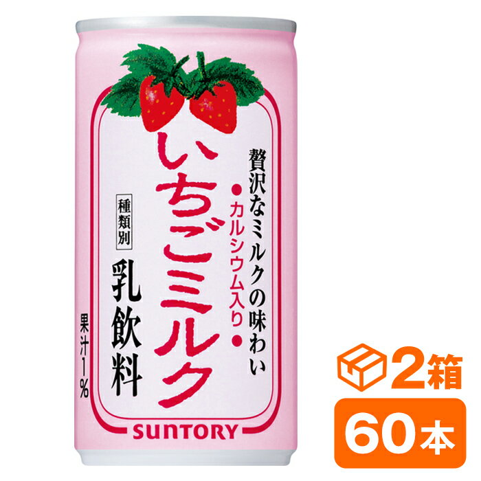 ȥ꡼ ߥ륯 190g̡302(60 SUNTORY  륷)