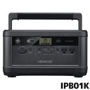 IPB01K KENWOOD ケンウッド リユースバッテリー内蔵ポータブル電源 3年保証(4)