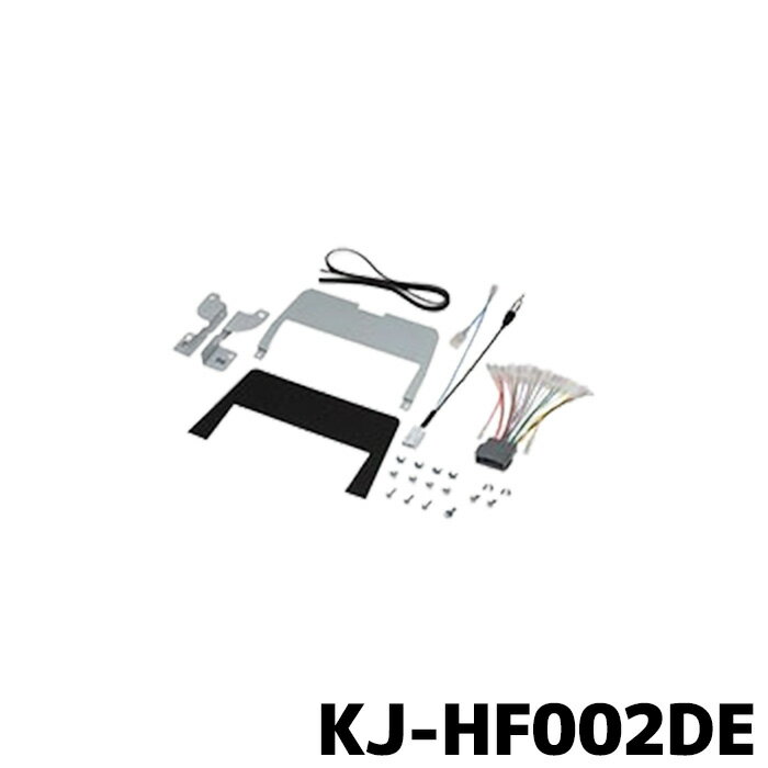 樂天商城 - KJ-HF002DE パイオニア 1DIN用取付キット カロッツェリア ホンダ WR-V用