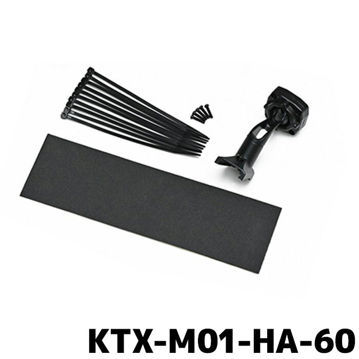 樂天商城 - アルパイン デジタルミラー車種専用取付キット KTX-M01-HA-60 ハリアー(60系)専用
