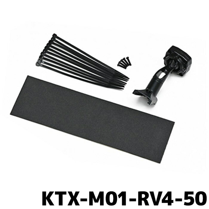樂天商城 - アルパイン デジタルミラー車種専用取付キット KTX-M01-RV4-50 RAV4(50系)専用