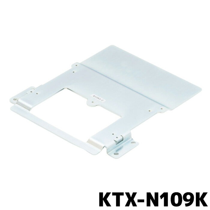 樂天商城 - リアビジョン取付けキット アルパイン KTX-N109K 9/10型リアビジョン取付けキット 32系エクストレイル専用