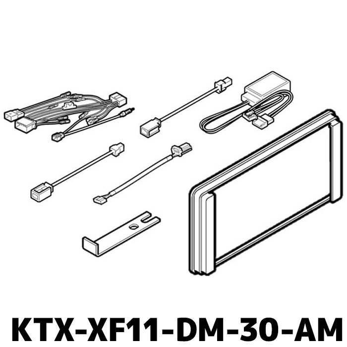 KTX-XF11-DM-30-AM アルパイン 取付キット デリカミニ30系用 その1