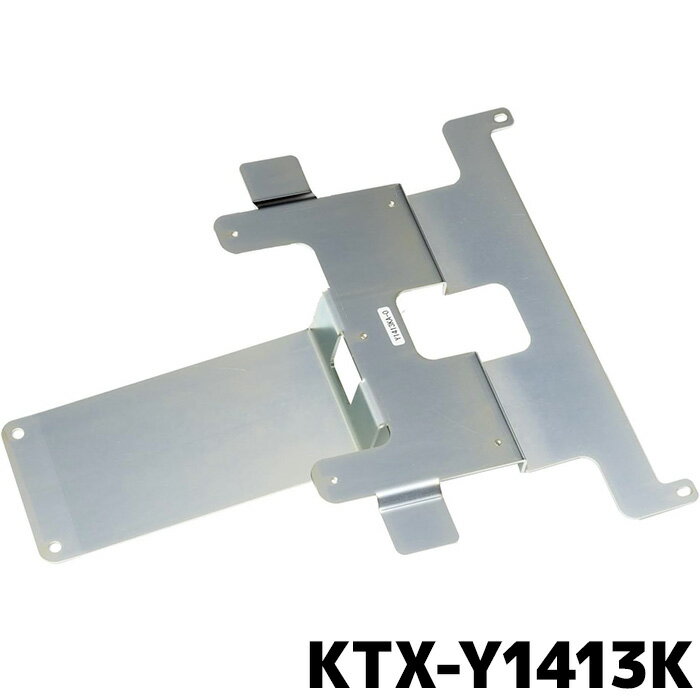 アルパイン リアビジョン取付キット KTX-Y1413K ヴォクシー/ノア/エスクァイア専用 ルーフ有