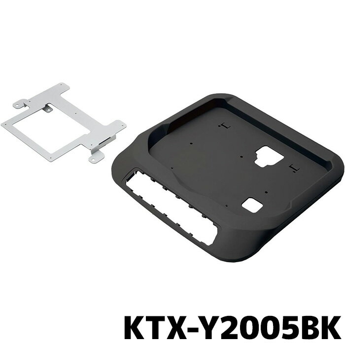 リアビジョンパーフェクトフィット ALPINE KTX-Y2005BK 黒 ルーフ無車用