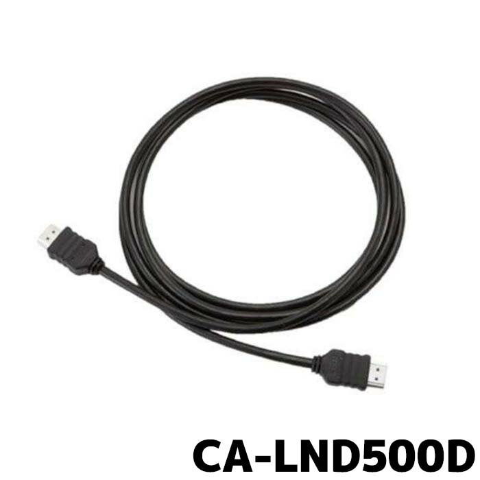 CA-LND500D HDMI³ѥ֥(5m) ѥʥ˥å