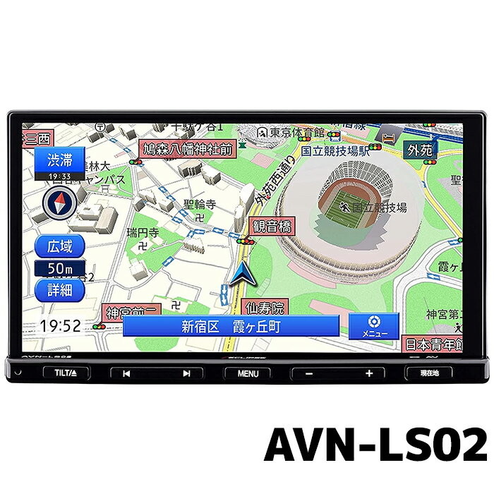 AVN-LS02 デンソーテン カーナビ イクリプス 7型180mm 4 4 地上デジタルTV