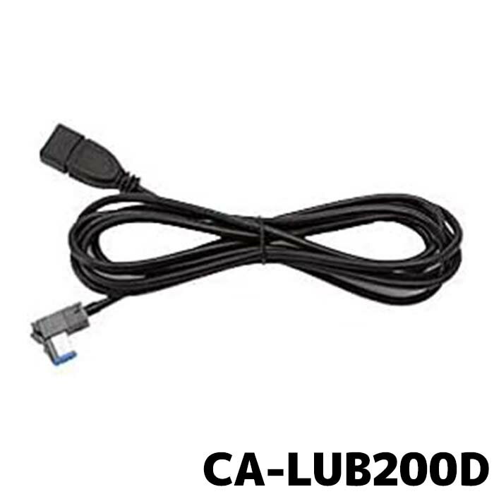 ޥ饽ŹʥݥUP iPod/USB³ѥ֥롡ѥʥ˥å CA-LUB200D