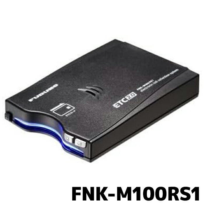 マラソン期間中店内全品ポイントUP FNK-M100RS1 ETC 