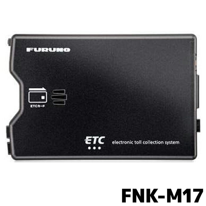 マラソン期間中店内全品ポイントUP FNK-M17 ETC車載器