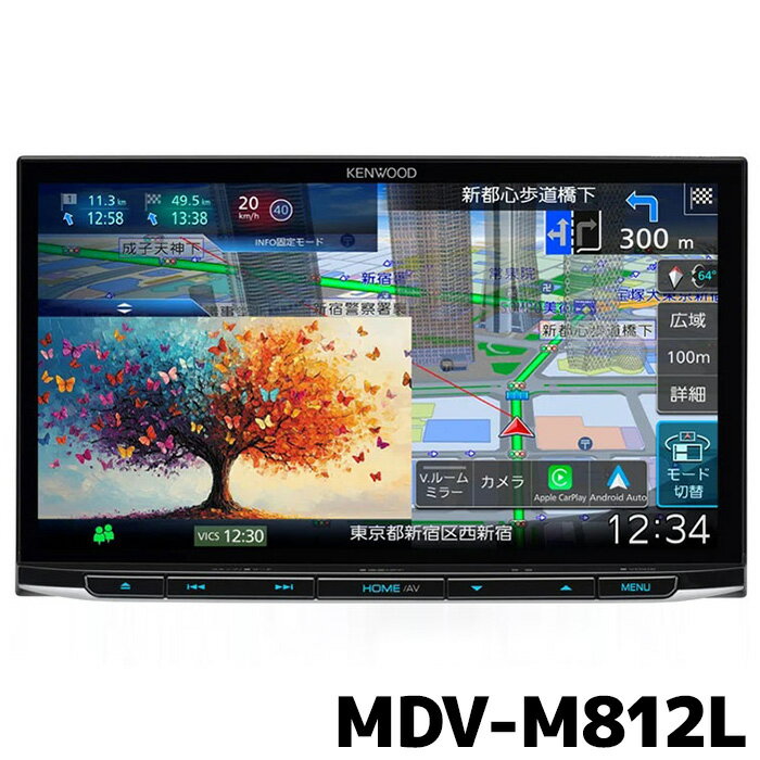予約販売 MDV-M812L ケンウッド カーナビ 彩速ナビ 8V型インダッシュモデル