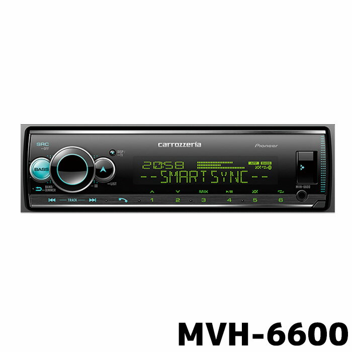 カーオーディオ パイオニアMVH-6600 Bluetooth/USB/チューナーDSPメインユニット ネットワークモード（3ウェイ）
