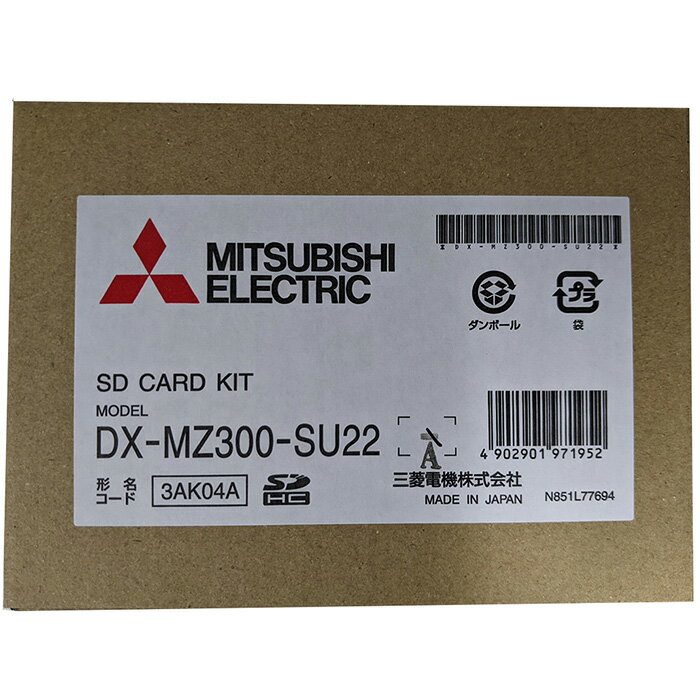 DX-MZ300-SU22 ��ɩ�ŵ� �Ͽ޹������ե� �����ʥ� NR-MZ300PREMI-2/3/4