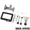 HKS エレクトロニクス ELECTRONICS フラッシュエディター　FLASH EDITOR トヨタ TOYOTA 86 ZN6 FA20 12/04- (42015-AT104)