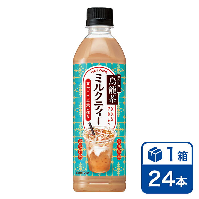 ※当店は、沖縄県への発送に対応しておりません。 お届け先が沖縄県の場合、自動処理によりご注文キャンセルとなります。 ※土日祝日はメーカー休業日のため、発送業務は行っておりません。 ※商品画像はイメージです。パッケージリニューアルにより商品画像と異なる出荷となる場合がございます。