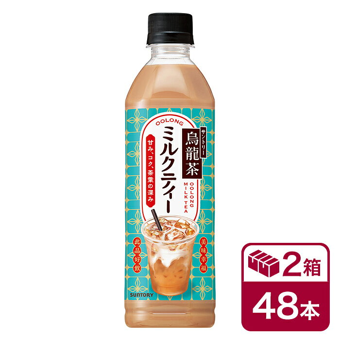 ※当店は、沖縄県への発送に対応しておりません。 お届け先が沖縄県の場合、自動処理によりご注文キャンセルとなります。 ※土日祝日はメーカー休業日のため、発送業務は行っておりません。 ※商品画像はイメージです。パッケージリニューアルにより商品画像と異なる出荷となる場合がございます。