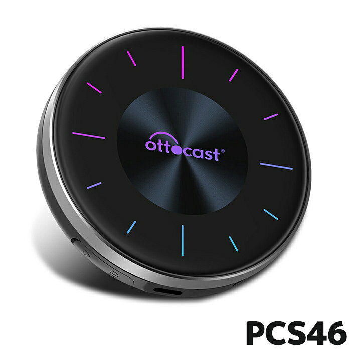 PCS46 オットキャスト OttoAibox P3 有線CarPlay搭載車用アクセサリ iPhone/Android両対応