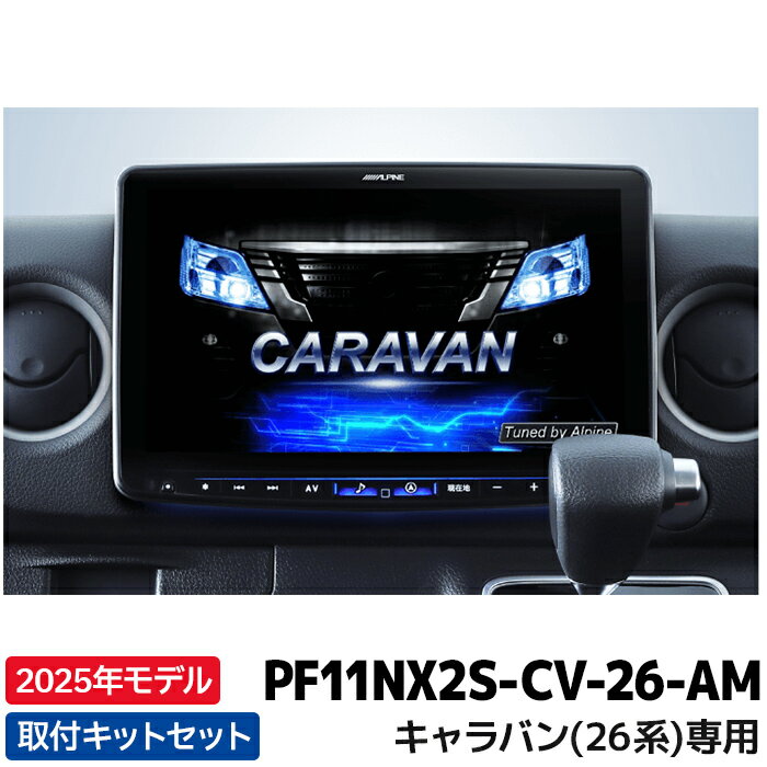 【在庫処分】 carplay ai box android13 4+64gb youtube netflix視聴 カーナビ ワイヤレス carplay android auto bluetooth hdmi Qualcomm Snapdragon 665 microSD sim gps pip pbp PORMIDO AIAUTO6PRO