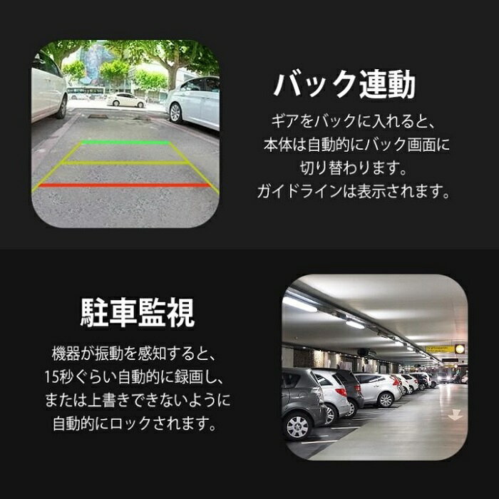 最安値挑戦 マラソン期間中 店内全品ポイント3倍 Eonon ドライブレコーダー 前後 カメラ R0018 9 66インチ ミラー型 高質で安価 Dustyrogersbaseball Com
