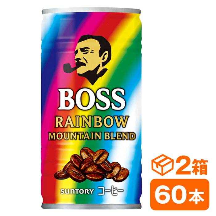 サントリー ボス レインボーマウンテンブレンド 185g缶　30本入り×2ケース(60本 SUNTORY BOSS 缶コーヒー) beverage ソフトドリンク 清涼飲料水
